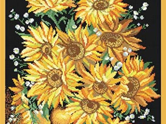 Букет подсолнухов  НВ-86 Букет подсолнухов  НВ-86